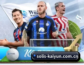 开云的故事 - 体育资讯内容服务